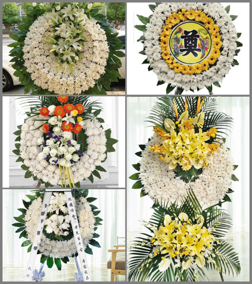 四川成都邛崃市南宝山镇秋园村花圈速递